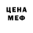 Метадон methadone Liam Holcroft