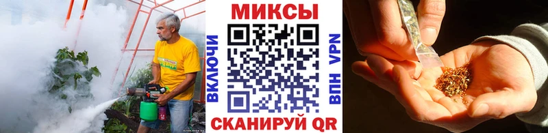 БУТИРАТ BDO  Кандалакша 
