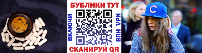 Экстази XTC  маркетплейс наркотические препараты  Кандалакша 