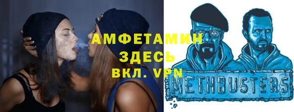 гашишное масло Абдулино