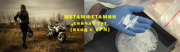 гашишное масло Абдулино