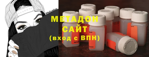 марки lsd Абаза