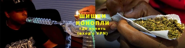 гашишное масло Абдулино