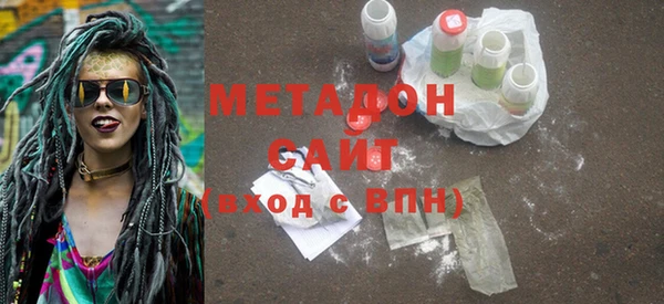 амф Абинск