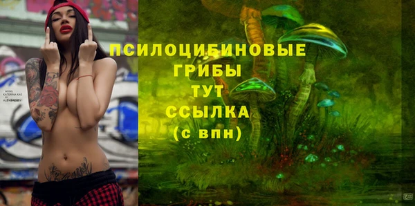 гашишное масло Абдулино
