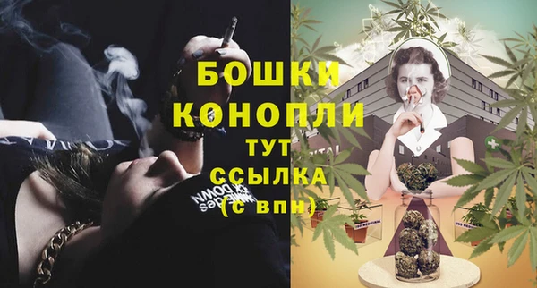 гашишное масло Абдулино