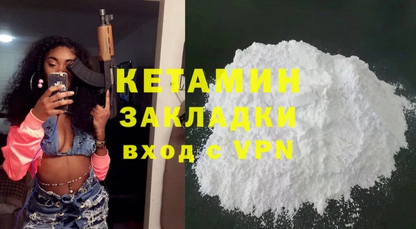 гашишное масло Абдулино