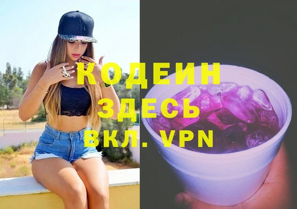 гашишное масло Абдулино