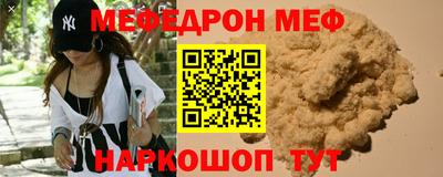 кокс Ливны
