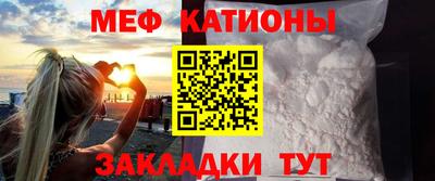 кокс Ливны