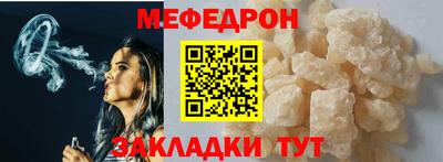 кокс Ливны