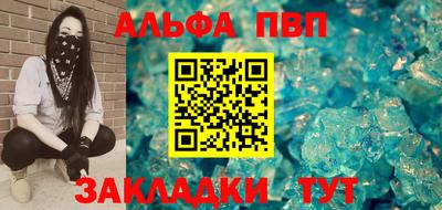 мескалин Ликино-Дулёво