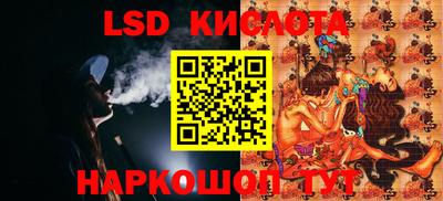кокс Ливны