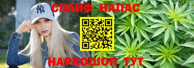 мескалин Ликино-Дулёво