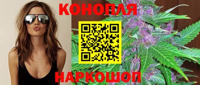 альфа пвп Лесосибирск