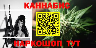 альфа пвп Лесосибирск