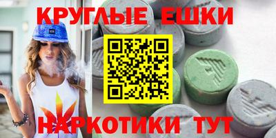 кокс Ливны