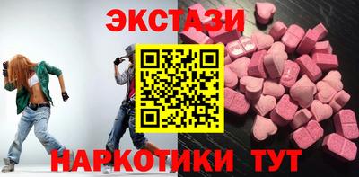 мескалин Ликино-Дулёво