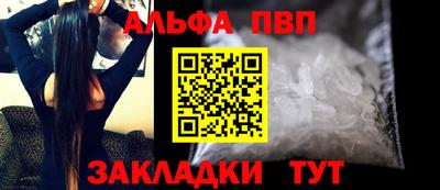 кокс Ливны