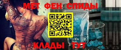 кокс Ливны