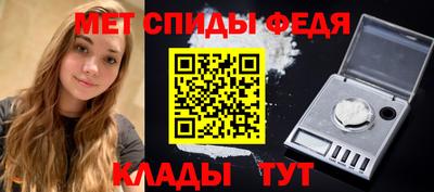 кокс Ливны