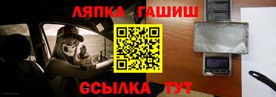 кокс Ливны