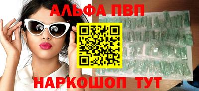 мескалин Ликино-Дулёво