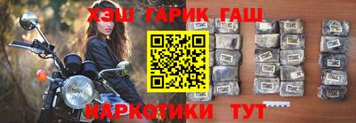 мескалин Ликино-Дулёво