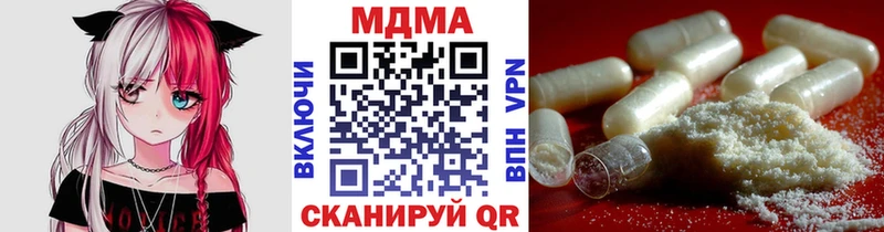 где найти   Кандалакша  МДМА crystal 
