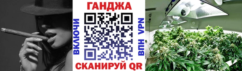 МАРИХУАНА MAZAR Кандалакша